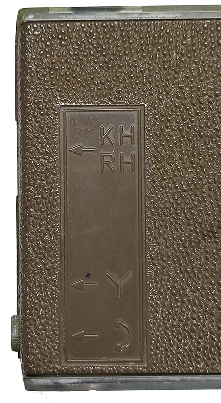 RB1601_Mini Super_dat.jpg